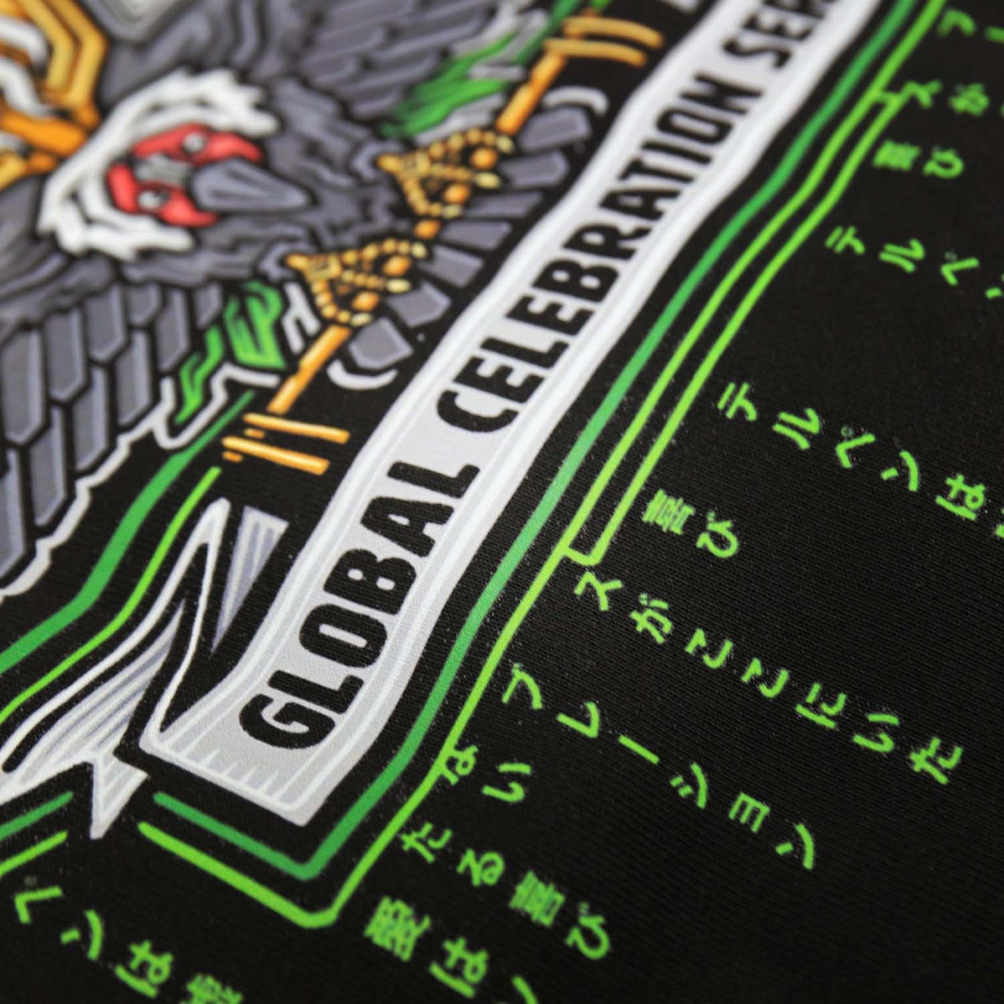 TRCC x Mothership Matrix to Mother Earth Celebration Series Hoodie