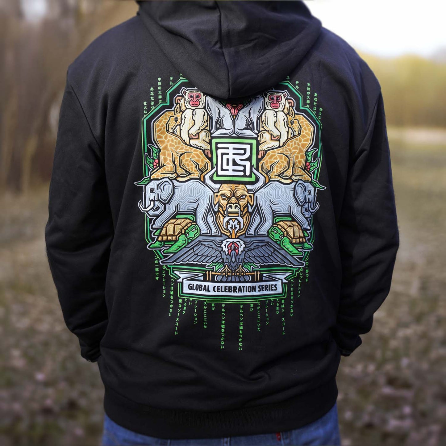 TRCC x Mothership Matrix to Mother Earth Celebration Series Hoodie
