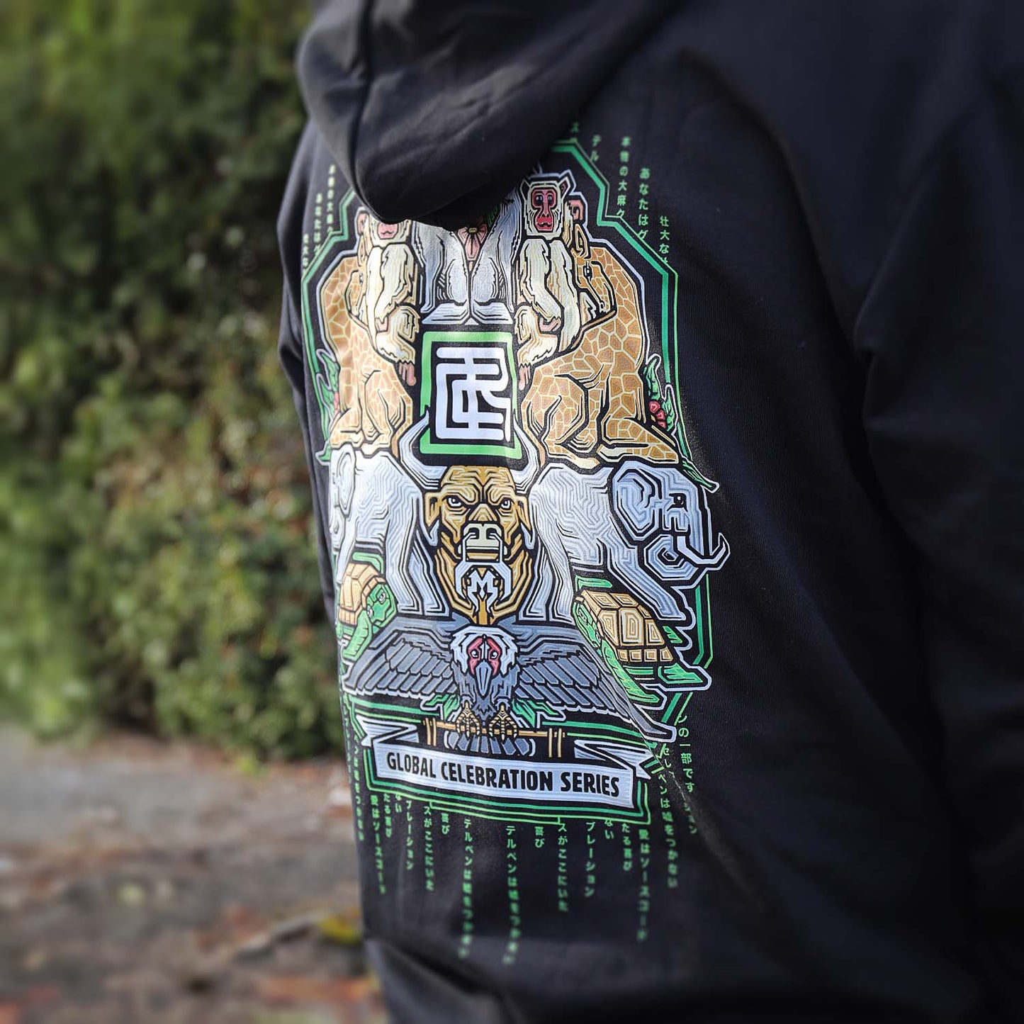 TRCC x Mothership Matrix to Mother Earth Celebration Series Hoodie